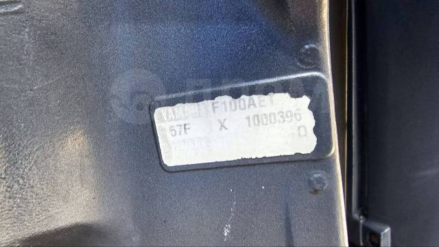 Yamaha. 100.., 4-, ,  X (635 ), 2002  