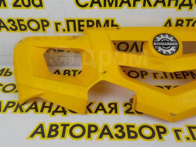   BRP Can-Am Outlander MAX 400 [705000851] 