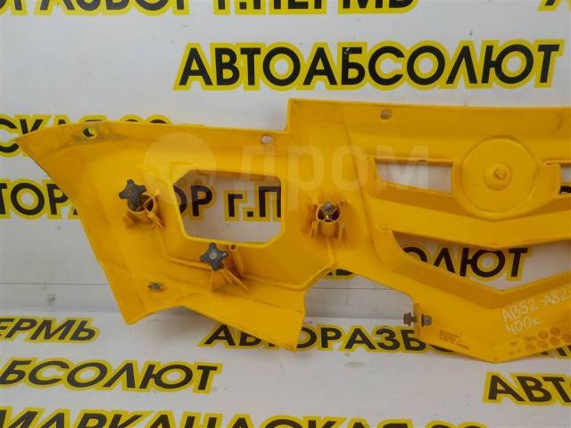   BRP Can-Am Outlander MAX 400 [705000851] 