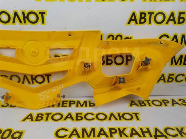   BRP Can-Am Outlander MAX 400 [705000851] 