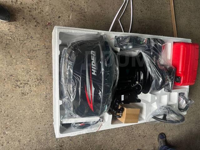 Hidea. 40,00.., 2-, ,  S (381 ), 2025  
