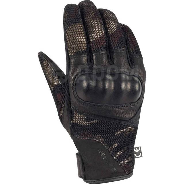  Black Camo Segura Lady Tobago Women's Motorcycle 
