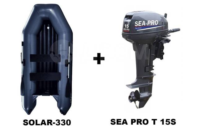 Solar 330. 2025 ,  3,30.,  , 15,00.., .     