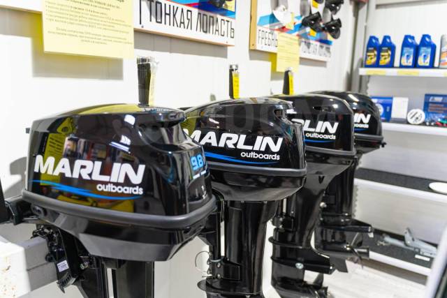 Marlin. 50,00.., 4-, ,  L (508 ), 2025  