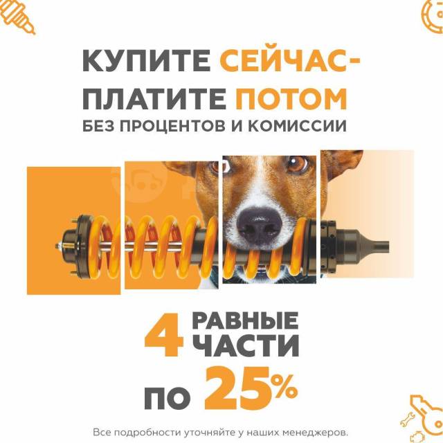  Gates / K015669XS K015669XS  