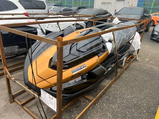 Yamaha FX Cruiser HO. 2025  