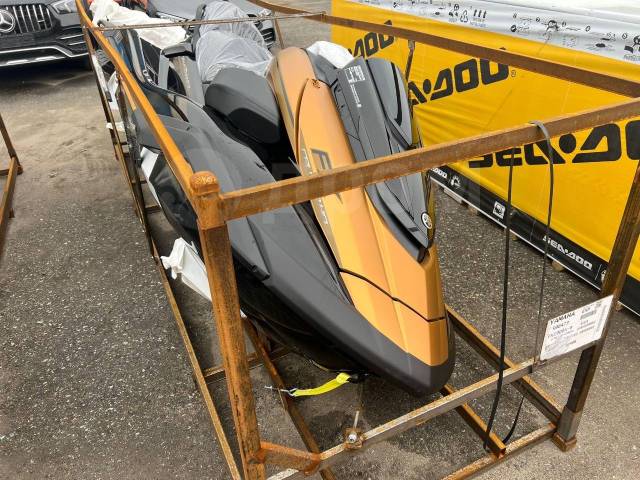 Yamaha FX Cruiser HO. 2025  