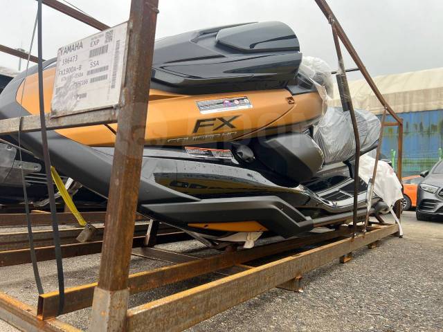 Yamaha FX Cruiser HO. 2025  