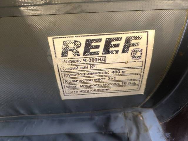 Angler Reef.  3,00.,    