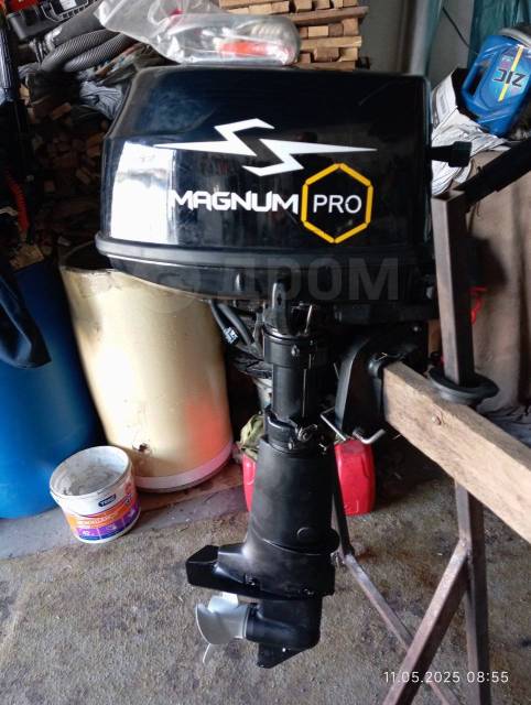 Magnum Pro. 5,00.., 2-, ,  S (381 ), 2022  
