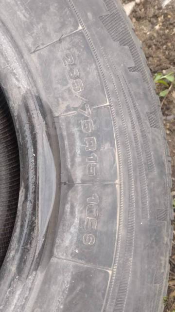Cordiant, 235 75 r15