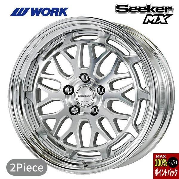   Work Seeker MX R17x10 5H114.3 NEW