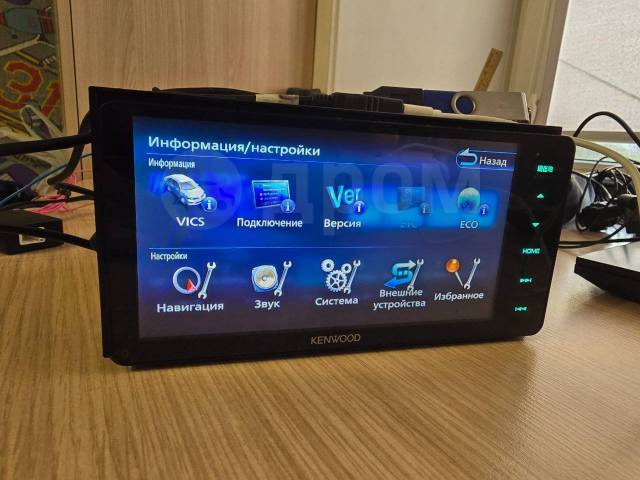 Kenwood mdv-m705w Русском Android-Auto, CarPlay, радио