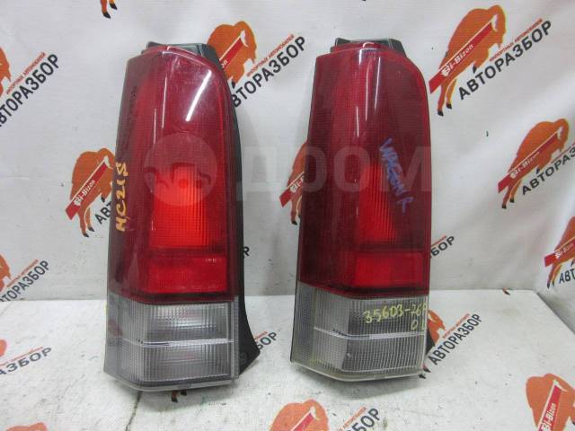   Suzuki Wagon R MC21S