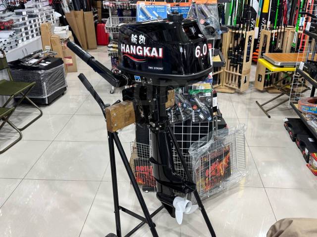 Hangkai. 6,00.., 2-, ,  S (381 ), 2025  
