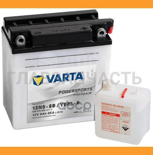 !  9Ah 85A 136/76/140 YB9L-B moto,   509015009 VARTA 509015008 