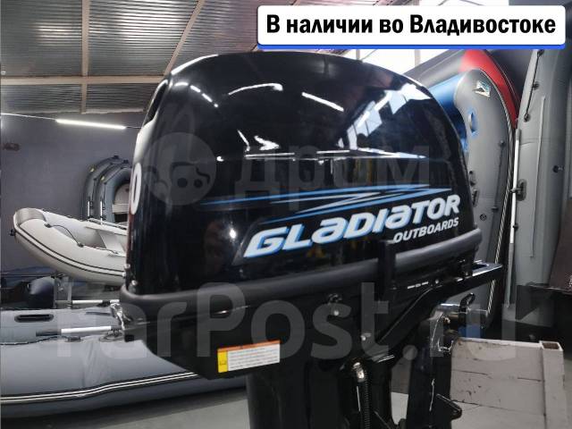 Gladiator. 30��.�., 2-�������, ����������, ���� S (381 ��), 2023 ���. ��� ����� �� ������������ ����