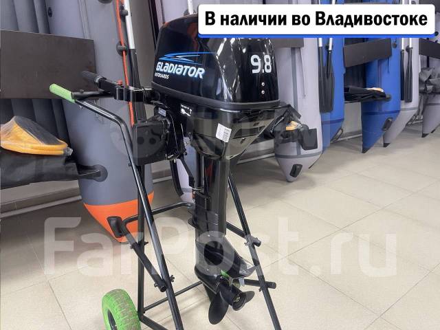 Gladiator. 30��.�., 2-�������, ����������, ���� S (381 ��), 2023 ���. ��� ����� �� ������������ ����