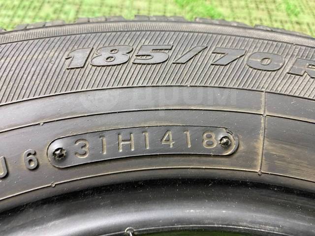 Toyo Observe Garit GIZ. ,  , 2018 , /,  5 % 