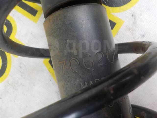   BRP Can-Am Outlander 650 XT 2008 [706200408] 