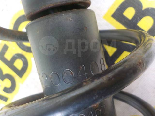   BRP Can-Am Outlander 650 XT 2008 [706200408] 