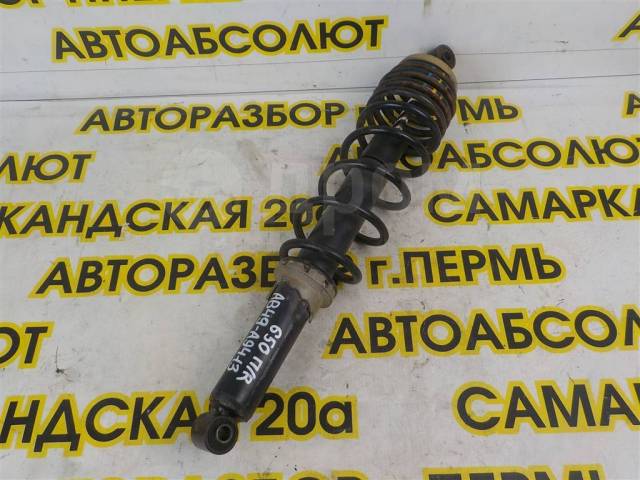   BRP Can-Am Outlander 650 XT 2008 [706200408] 