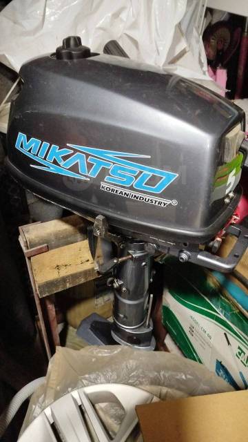   . 2016 ,  2,80.,  , 5,00..,  