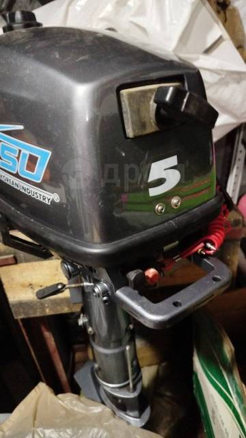   . 2016 ,  2,80.,  , 5,00..,  