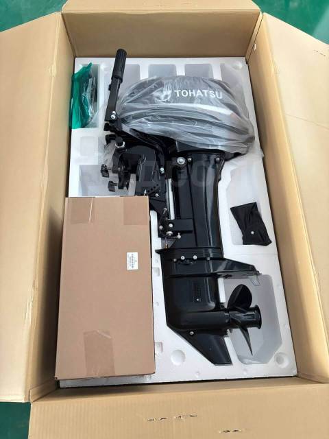 Tohatsu. 15.., 2-, ,  S (381 ), 2025 .     