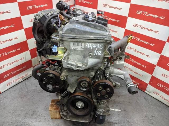  Toyota, 1AZ-FSE, . c, 2WD |  |  1900028330  