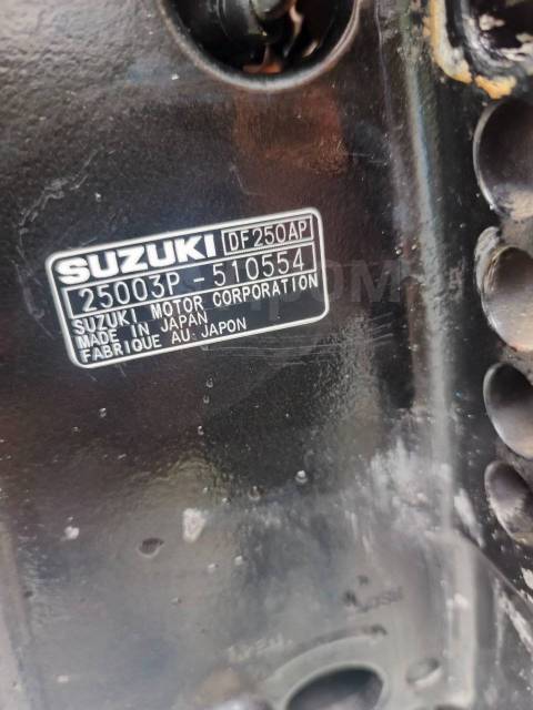 Suzuki. 250.., 4-, ,  U (762 ), 2015  