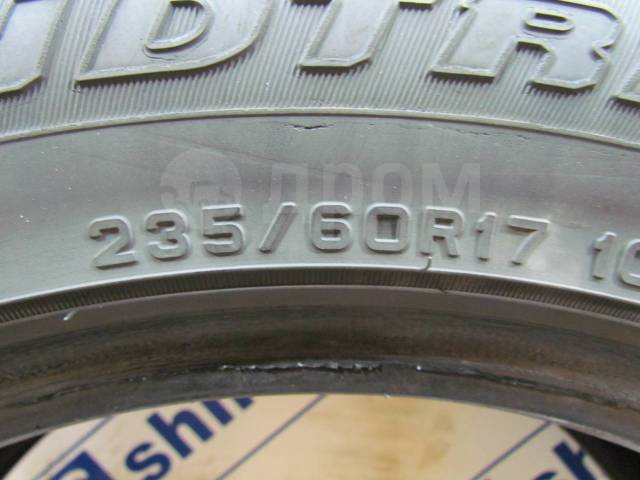 Dunlop Grandtrek SJ6
