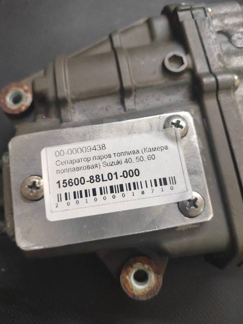    ( ) Suzuki 40, 50, 60 