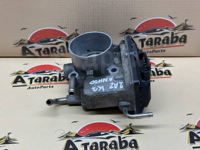   Toyota 2203028070 Toyota Vellfire ANH20 2203028070  