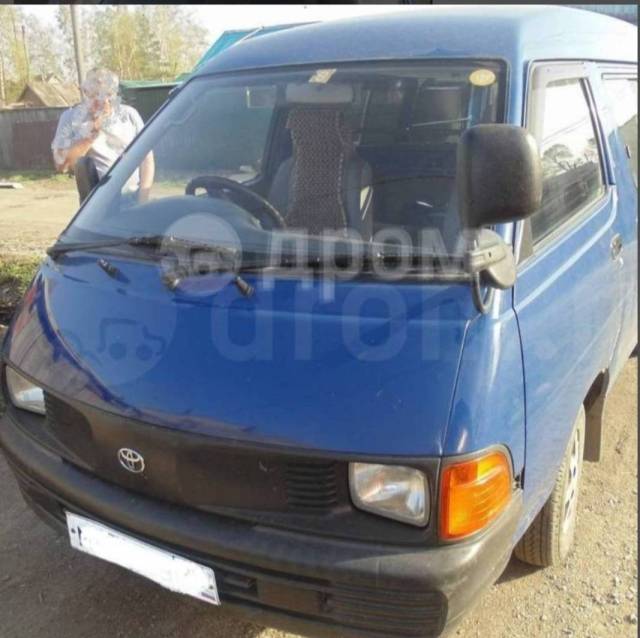 ���� Toyota Hilux Surf 1989-1991� 9098104010 �� �����