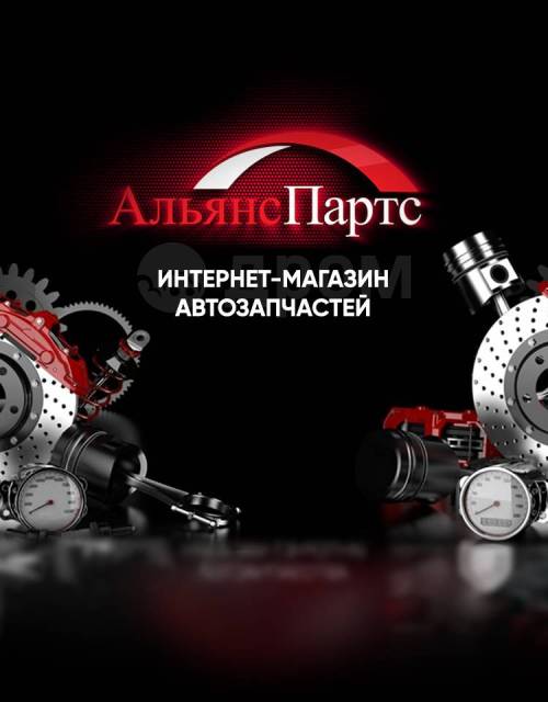 Диск колесный ГАЗ-3307,3309 ПАЗ-3205 (6 шпилек) без кольца чёрный (ОАО ГАЗ) GAZ 3307310101510