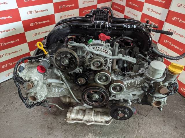 Двигатель Subaru, FB25A | Установка | Гарантия