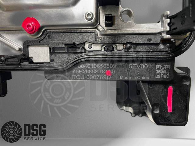   DSG7 dq200 0AM325065 Audi, Skoda, VW 0AM325025D  