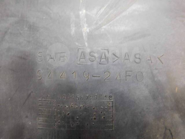   Suzuki GSX1300R Hayabusa 99-2007 94419-24F0 