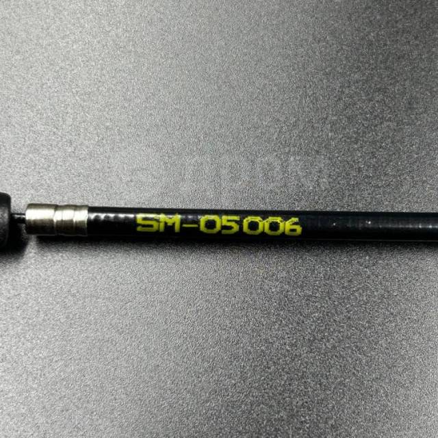    Yamaha (KINETIX) ( 8CR-26330-01-00 ) 