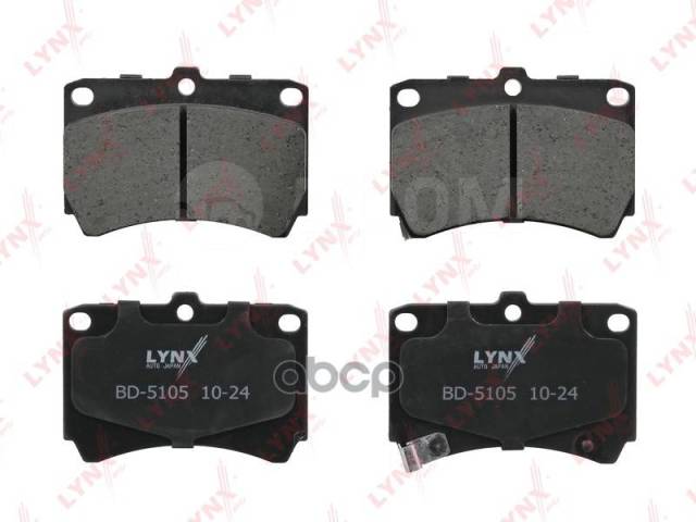    |  | Mazda 323 98/ MX-3 1991-/ KIA RIO 05 LYNXauto . BD5105 BD5105  