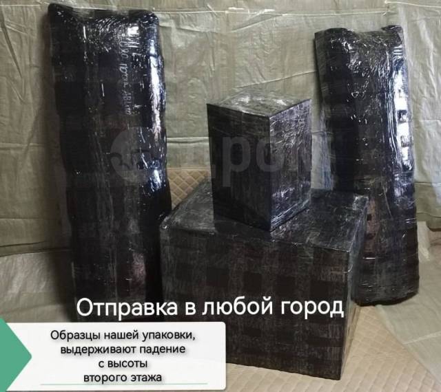 - Toyota Land Cruiser 1989-1997 80  