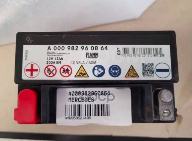   12V 12AH (AUXILIARY BATTERY) MERCEDES-BENZ . A 000 982 96 08 64 $$ 