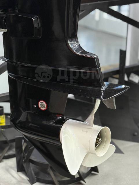 Parsun. 75.., 2-, ,  S (381 ), 2025  