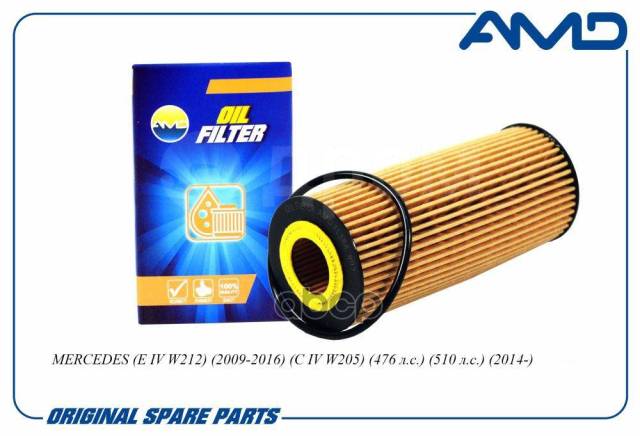   MB E-Klasse (W/S212), G-Klasse (W461/463), GL (X166), M-Klasse (W166), S-Klasse (W221/W222) - all 6,3L AMG AMD . Amdfl384 AMD AMDFL...