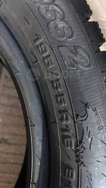 Cordiant Snow Cross 2, 195/55 R16