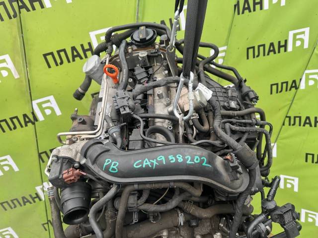  Audi A3 1.4L CAX 2007 - 2012 03C100092J  