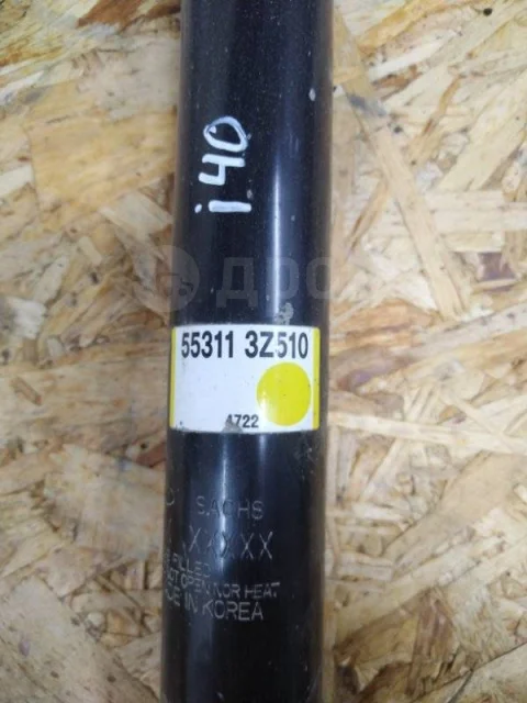 ����������� Hyundai I40 2014 553113Z510 VF G4NA, ������ 553113Z510 �� �����