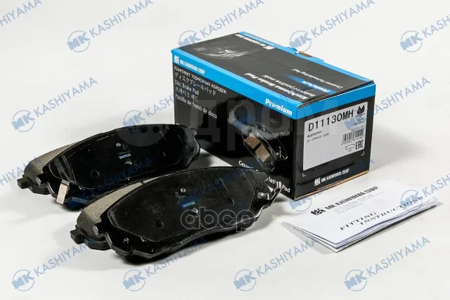 ������� ���������, �������� (� ������������ ���������) KI Sorento 2.4/3.5/2.5 02-; 0986494143; 0986AB1228; 0986AB1441; 0986AB3048; 0986TB2461; 1511172...