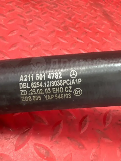�������� ��������� ������� �������� W219 272.964 A2115014782 �� �����